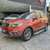 Chery Tiggo 5 Luxury 2.0 MT 2019